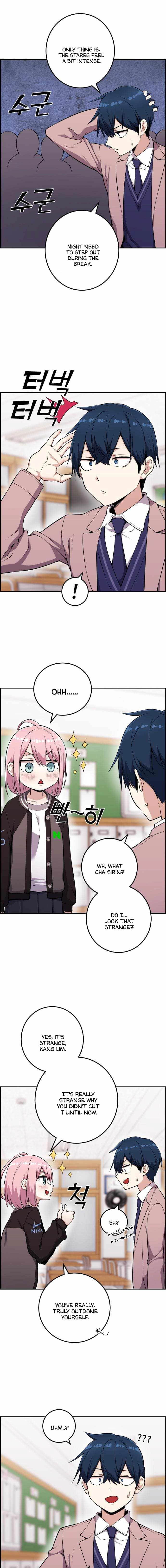 Webtoon Character Na Kang Lim Chapter 51 10